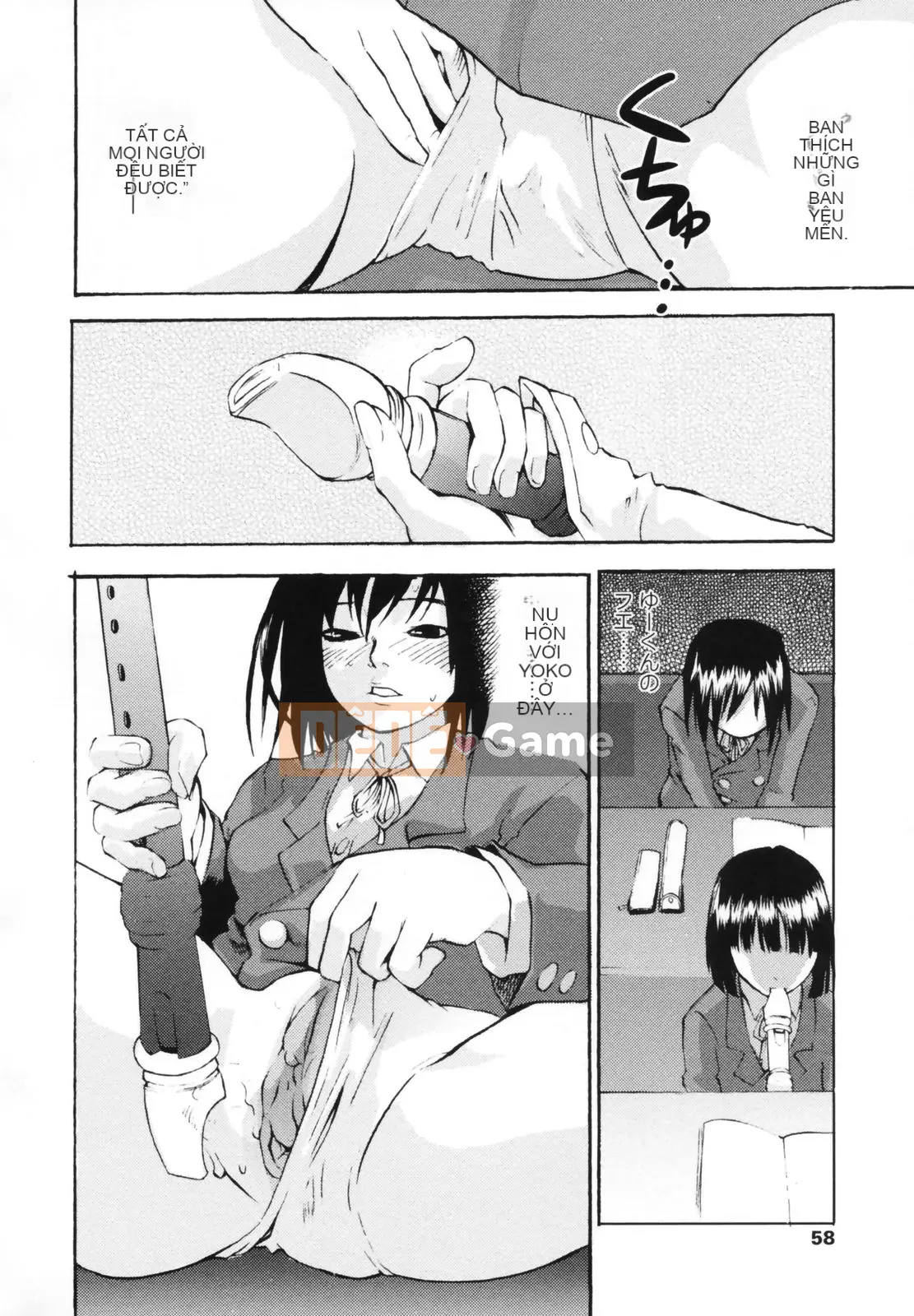 [Takashi Mori] Để đó cho ông Koganezawa