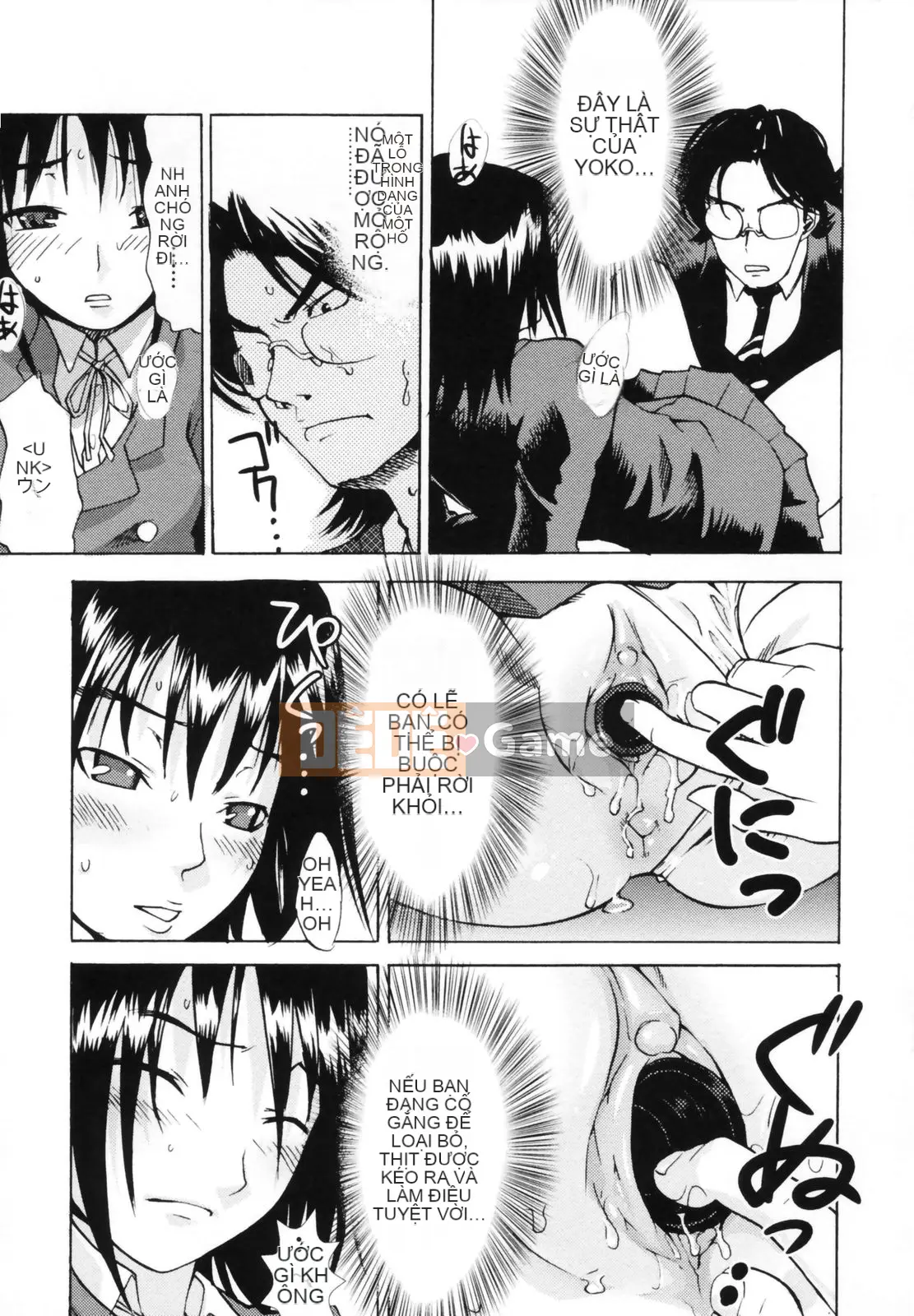 [Takashi Mori] Để đó cho ông Koganezawa