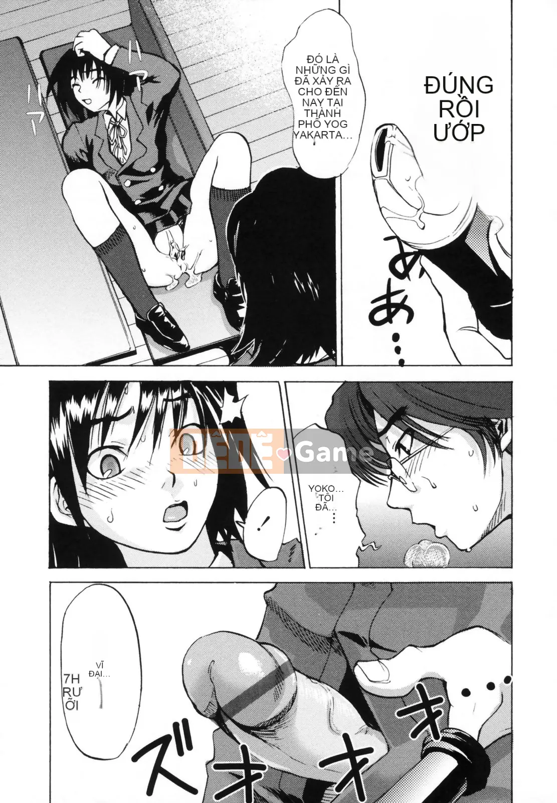 [Takashi Mori] Để đó cho ông Koganezawa