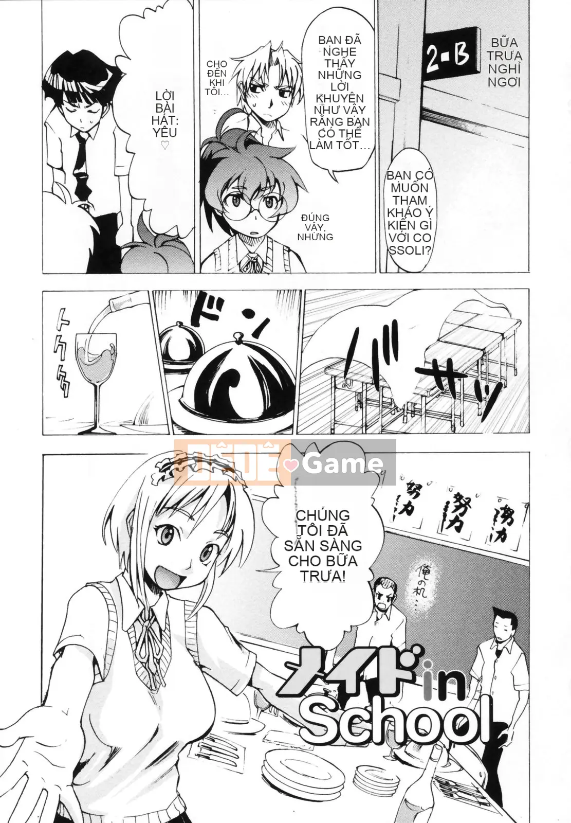 [Takashi Mori] Để đó cho ông Koganezawa