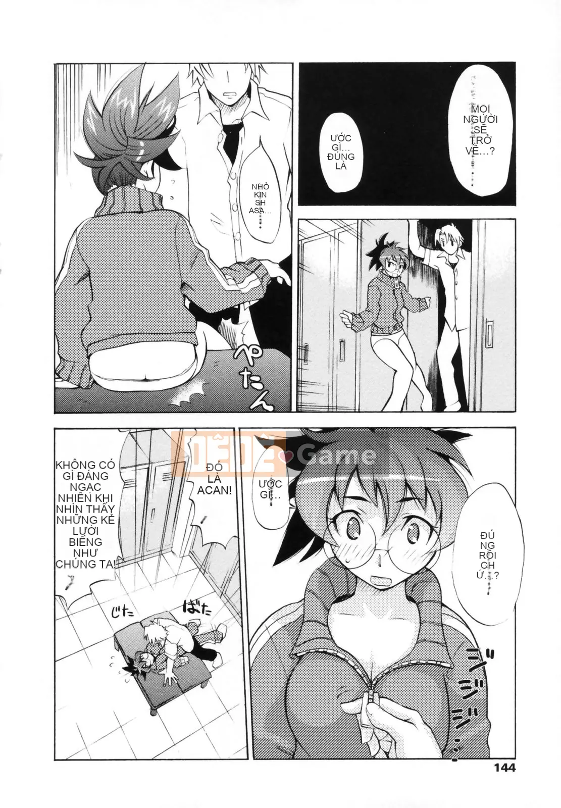 [Takashi Mori] Để đó cho ông Koganezawa