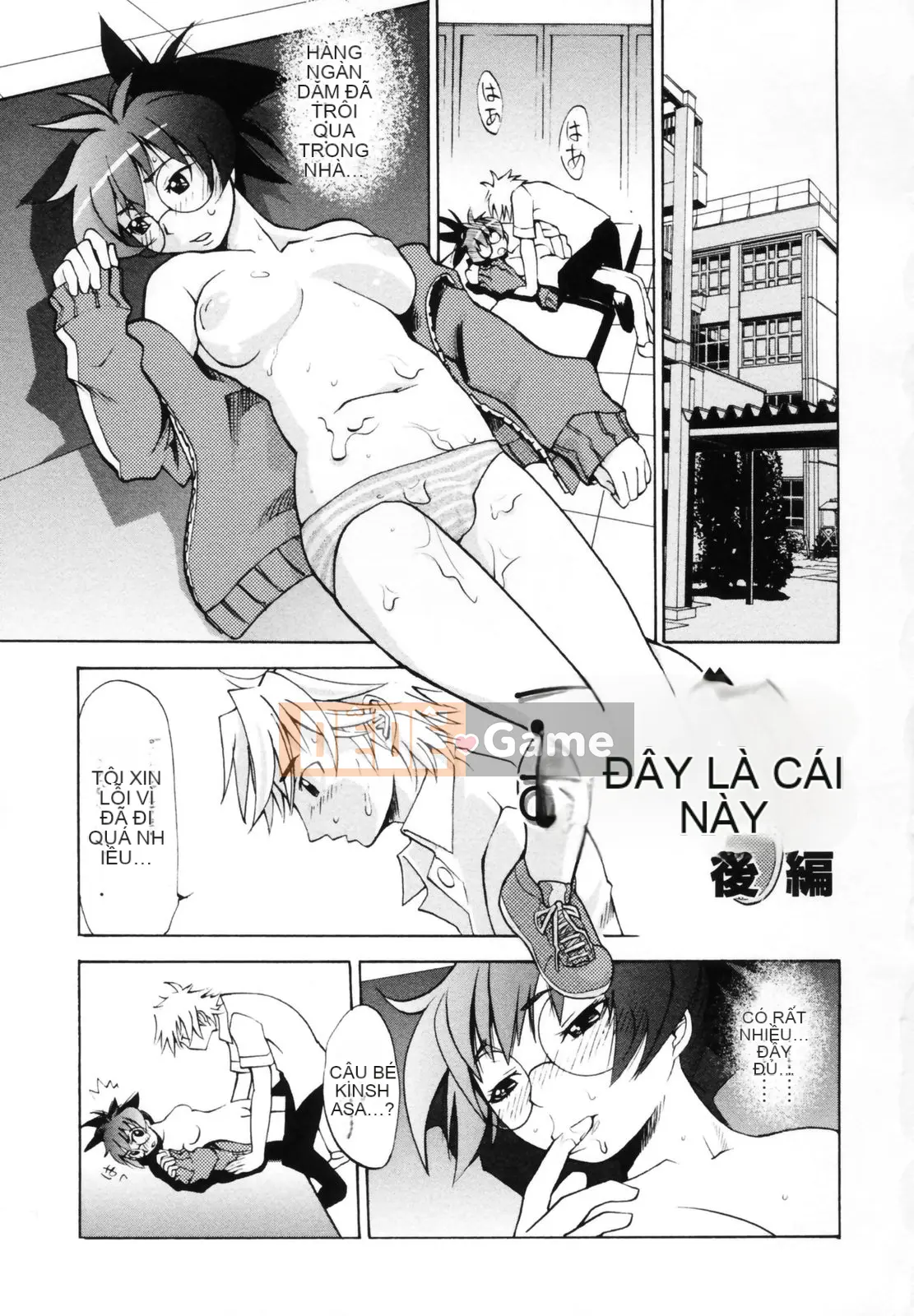 [Takashi Mori] Để đó cho ông Koganezawa