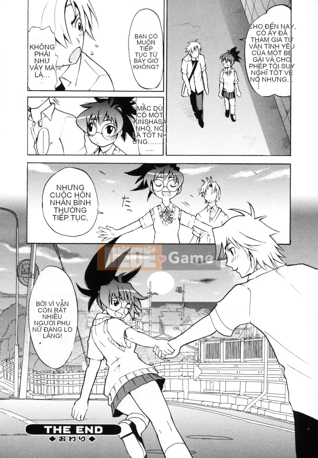 [Takashi Mori] Để đó cho ông Koganezawa