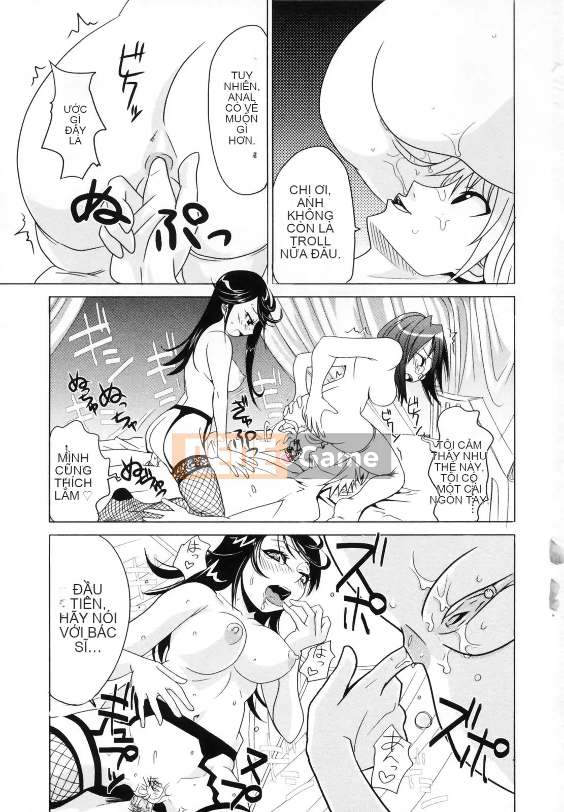 [Takashi Mori] Để đó cho ông Koganezawa