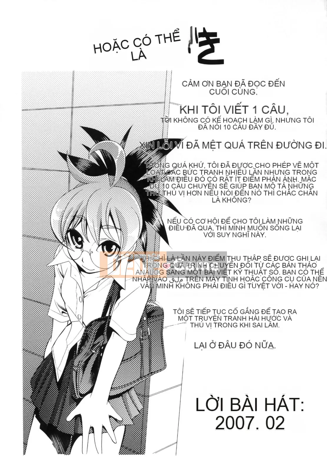 [Takashi Mori] Để đó cho ông Koganezawa