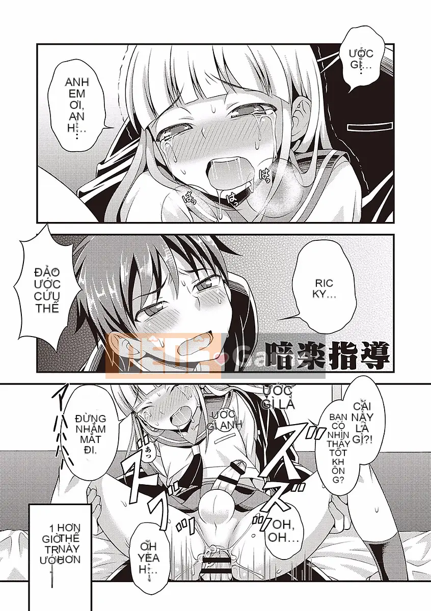 [Kanbayashi Takaki] Làm thế nào để gục ngã khi là một người đàn ông♡