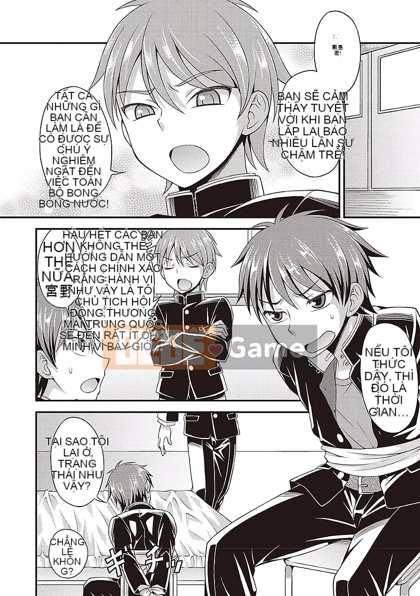 [Kanbayashi Takaki] Làm thế nào để gục ngã khi là một người đàn ông♡