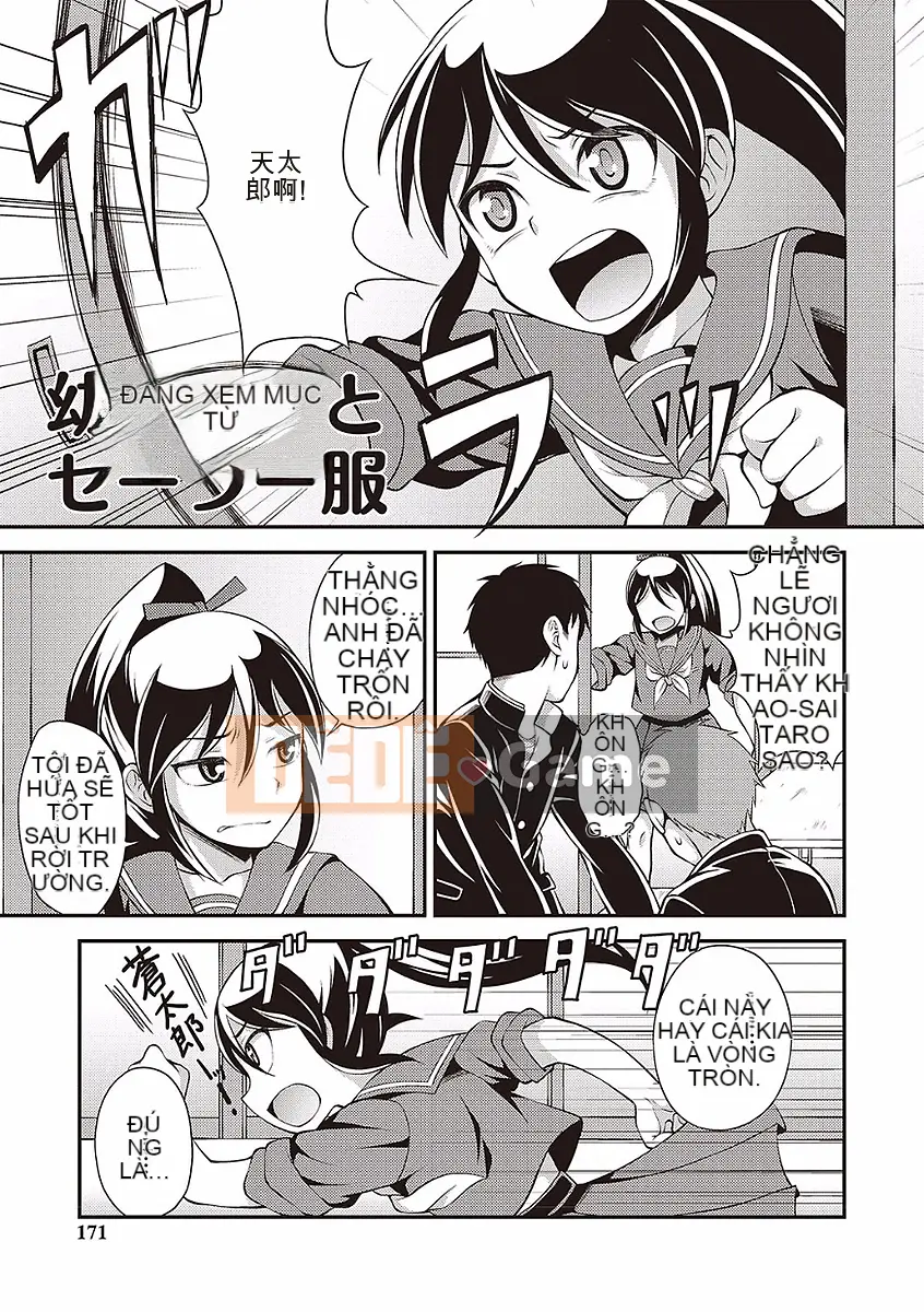 [Kanbayashi Takaki] Làm thế nào để gục ngã khi là một người đàn ông♡