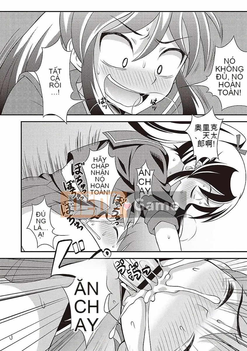 [Kanbayashi Takaki] Làm thế nào để gục ngã khi là một người đàn ông♡