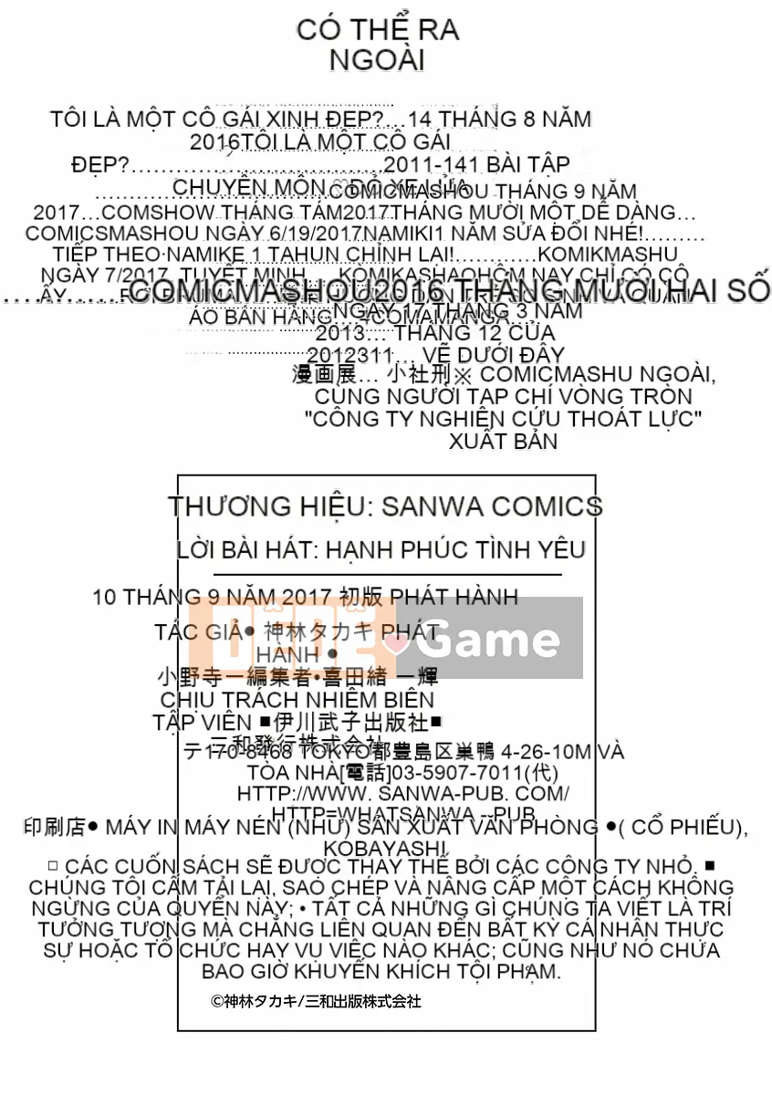 [Kanbayashi Takaki] Làm thế nào để gục ngã khi là một người đàn ông♡