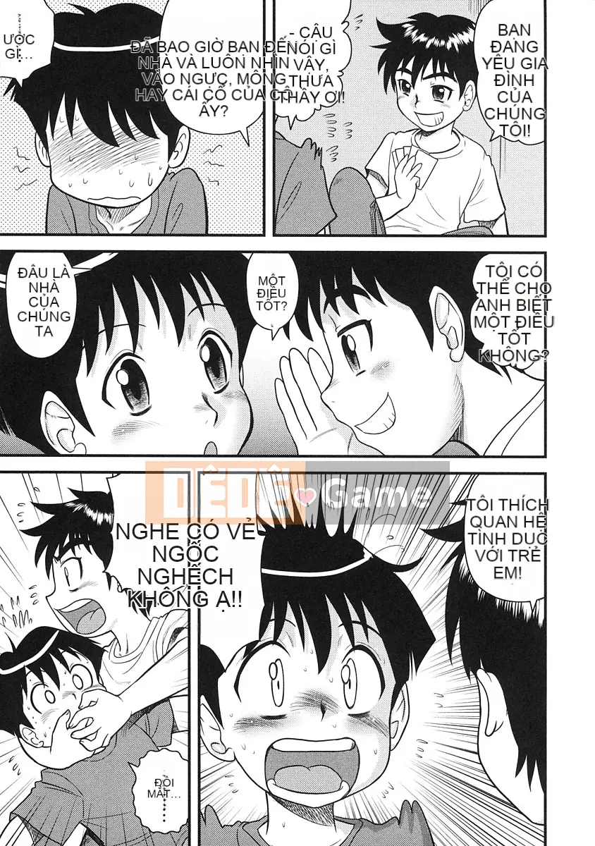 [Juan Goto] Dōtei Hakusho