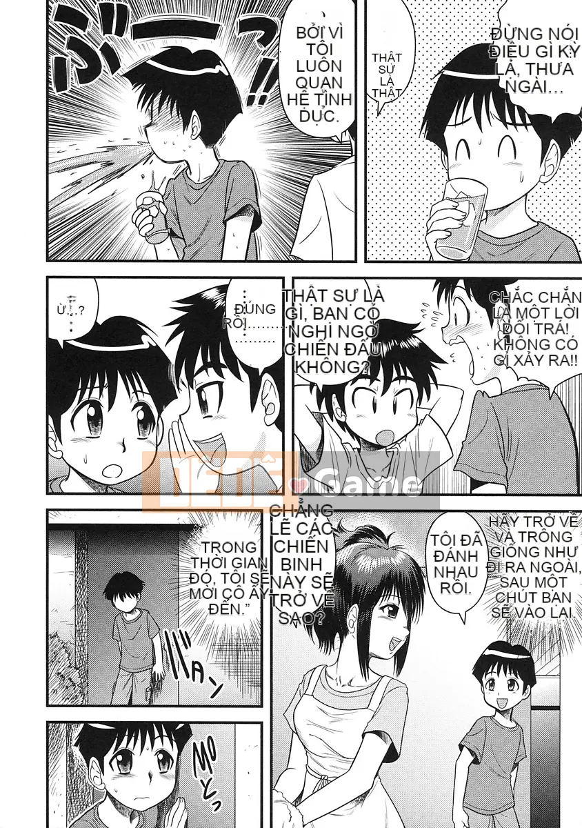 [Juan Goto] Dōtei Hakusho