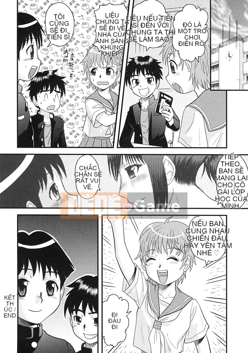 [Juan Goto] Dōtei Hakusho