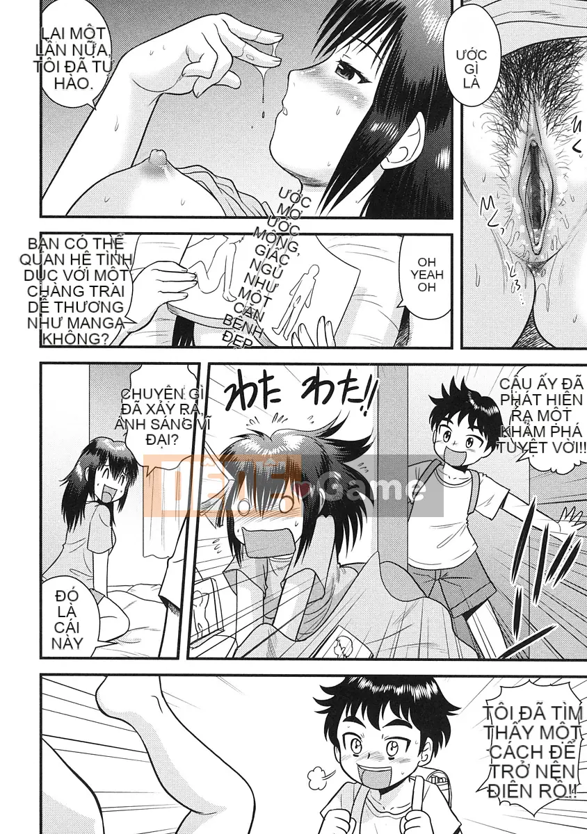 [Juan Goto] Dōtei Hakusho