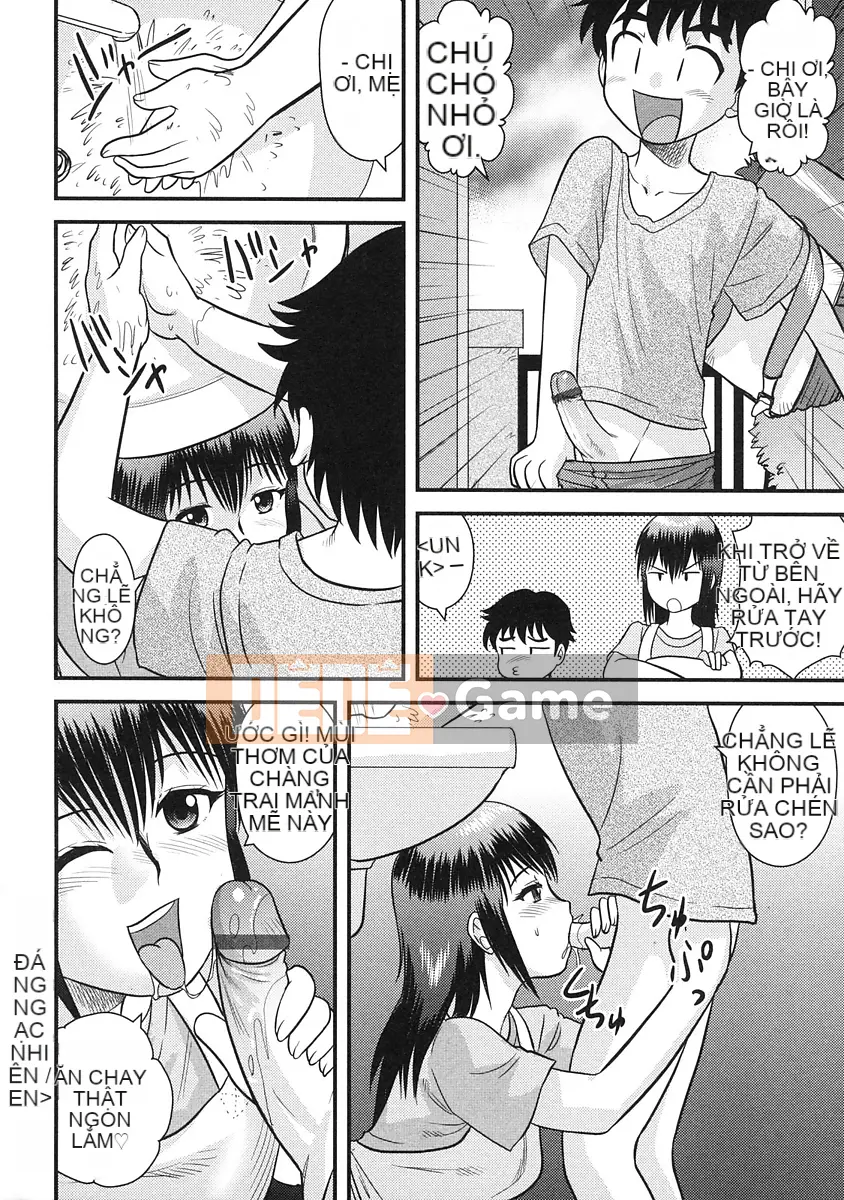 [Juan Goto] Dōtei Hakusho