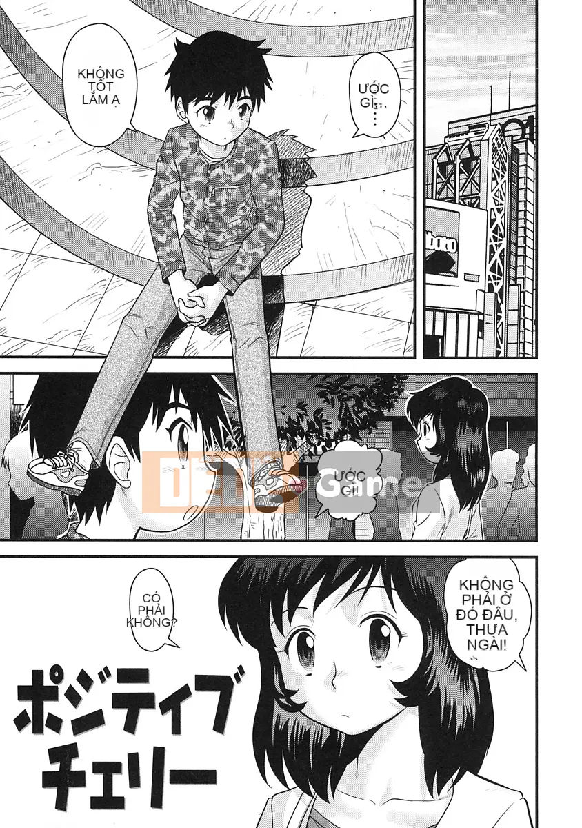 [Juan Goto] Dōtei Hakusho