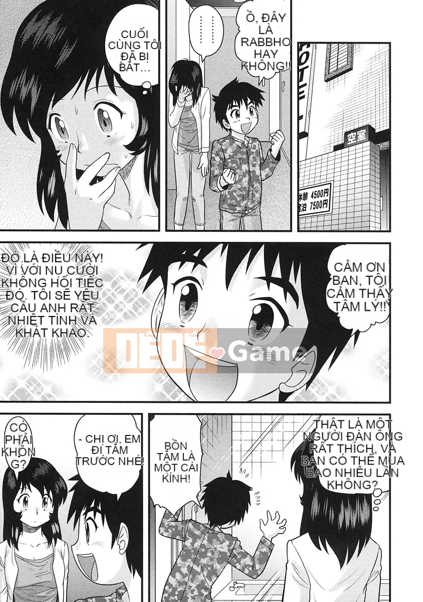 [Juan Goto] Dōtei Hakusho