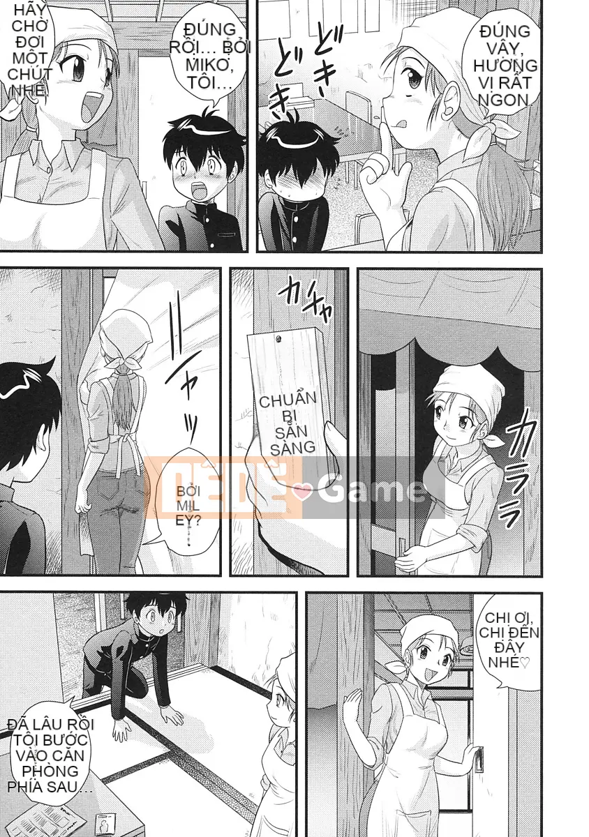 [Juan Goto] Dōtei Hakusho