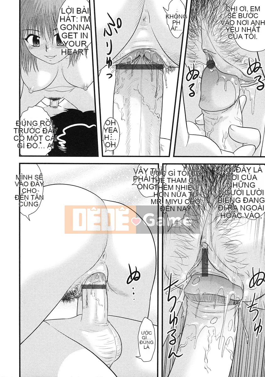 [Juan Goto] Dōtei Hakusho