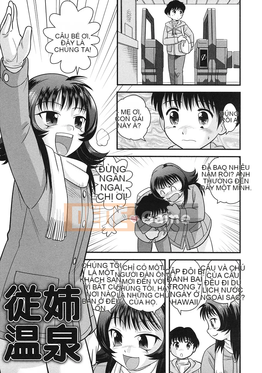 [Juan Goto] Dōtei Hakusho