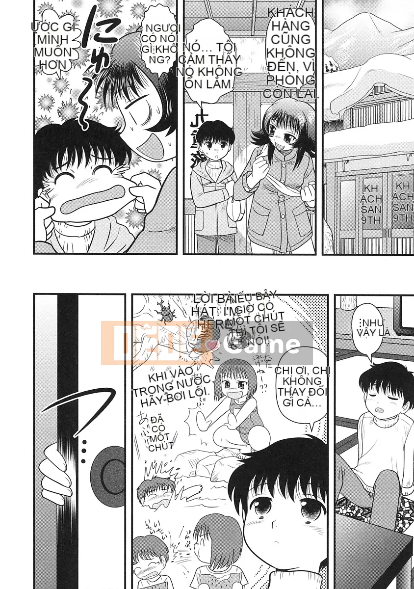 [Juan Goto] Dōtei Hakusho