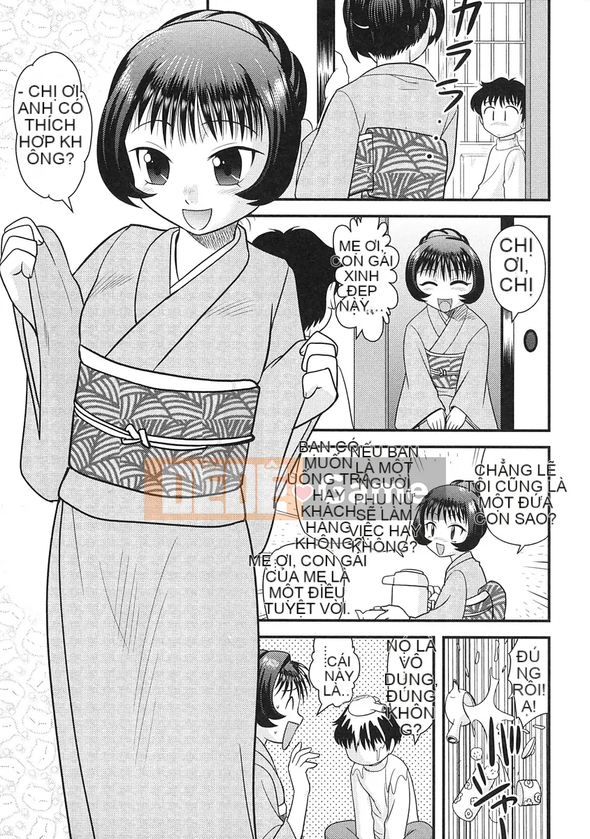 [Juan Goto] Dōtei Hakusho