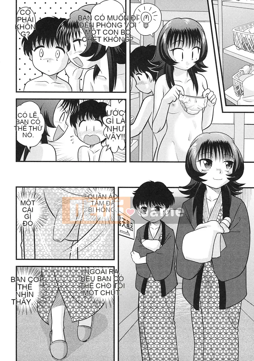 [Juan Goto] Dōtei Hakusho