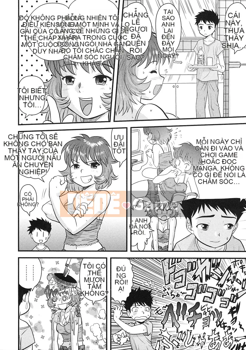 [Juan Goto] Dōtei Hakusho