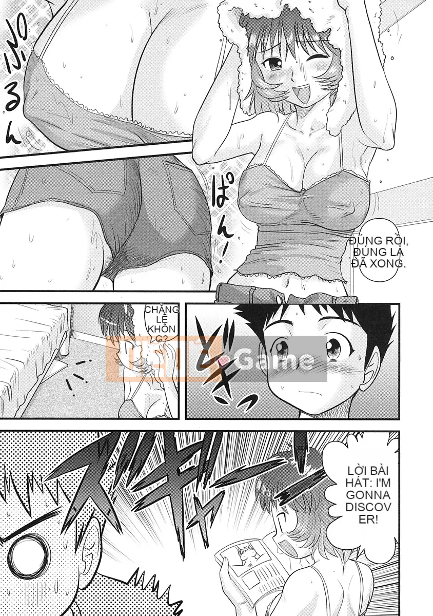 [Juan Goto] Dōtei Hakusho