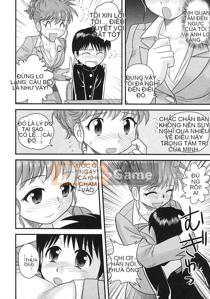 [Juan Goto] Dōtei Hakusho