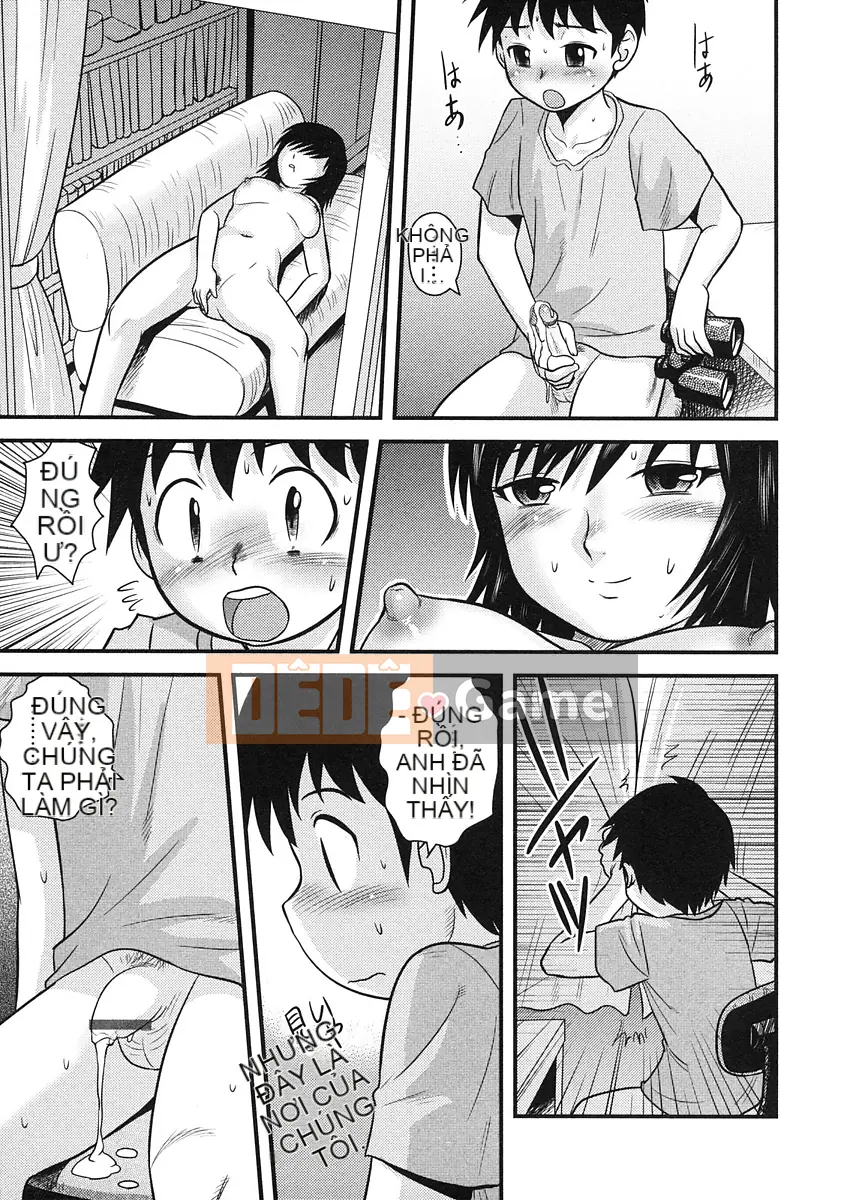 [Juan Goto] Dōtei Hakusho