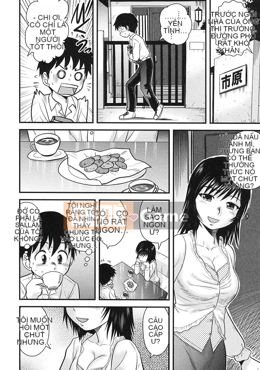 [Juan Goto] Dōtei Hakusho