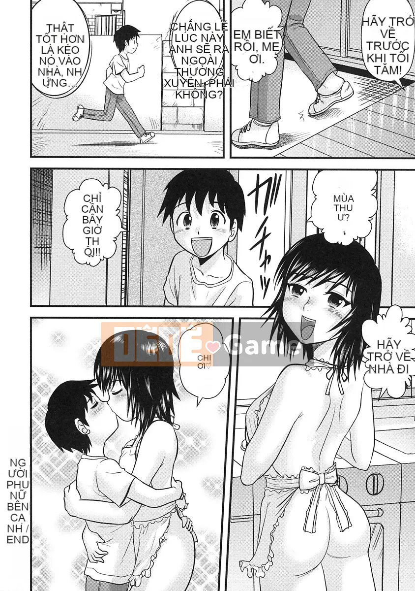 [Juan Goto] Dōtei Hakusho