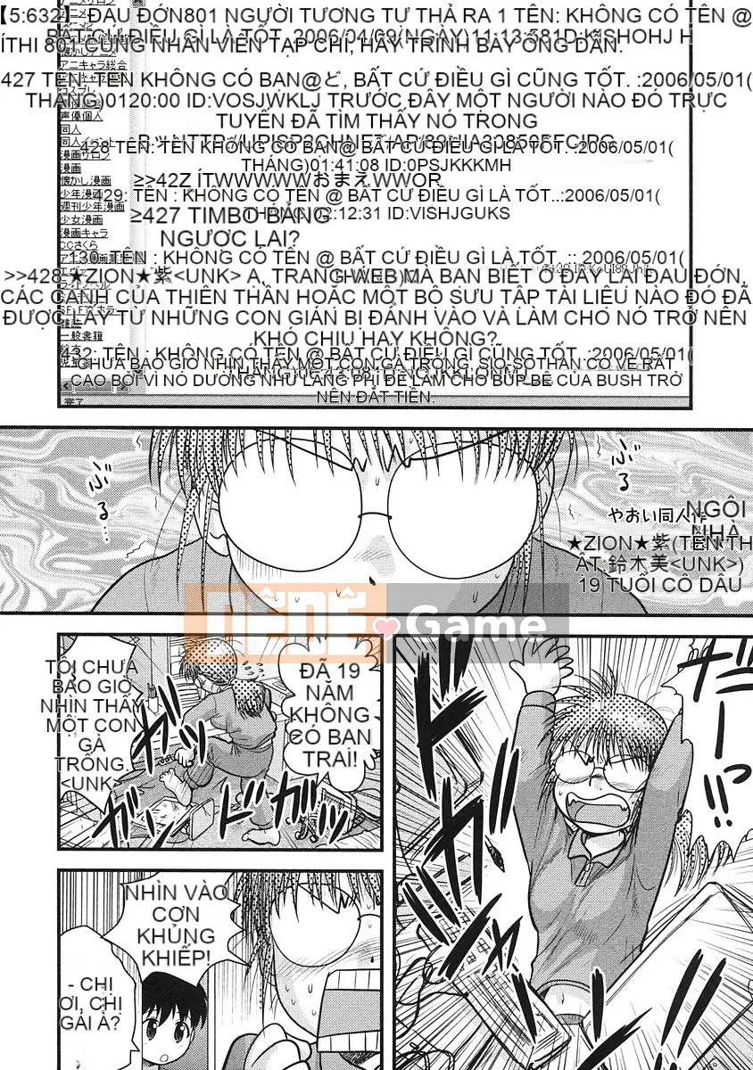 [Juan Goto] Dōtei Hakusho