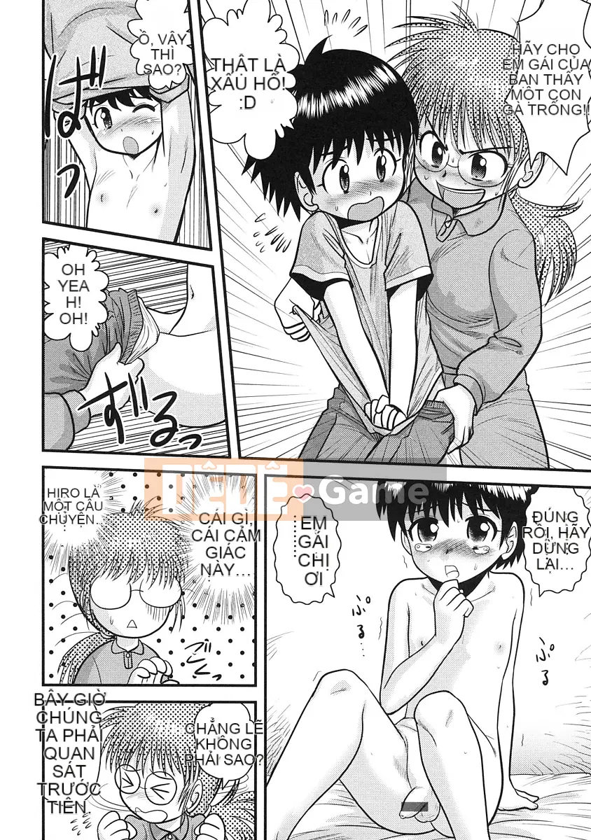 [Juan Goto] Dōtei Hakusho