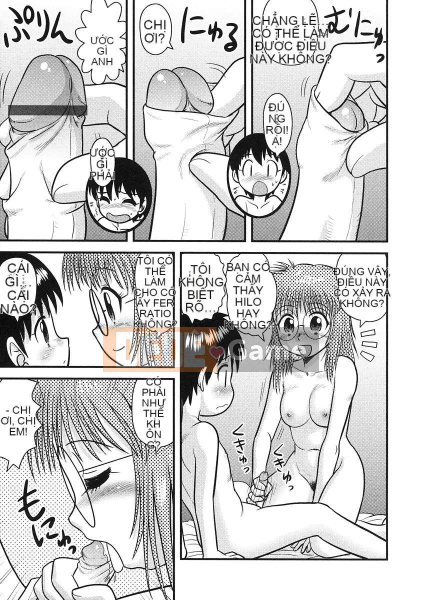 [Juan Goto] Dōtei Hakusho