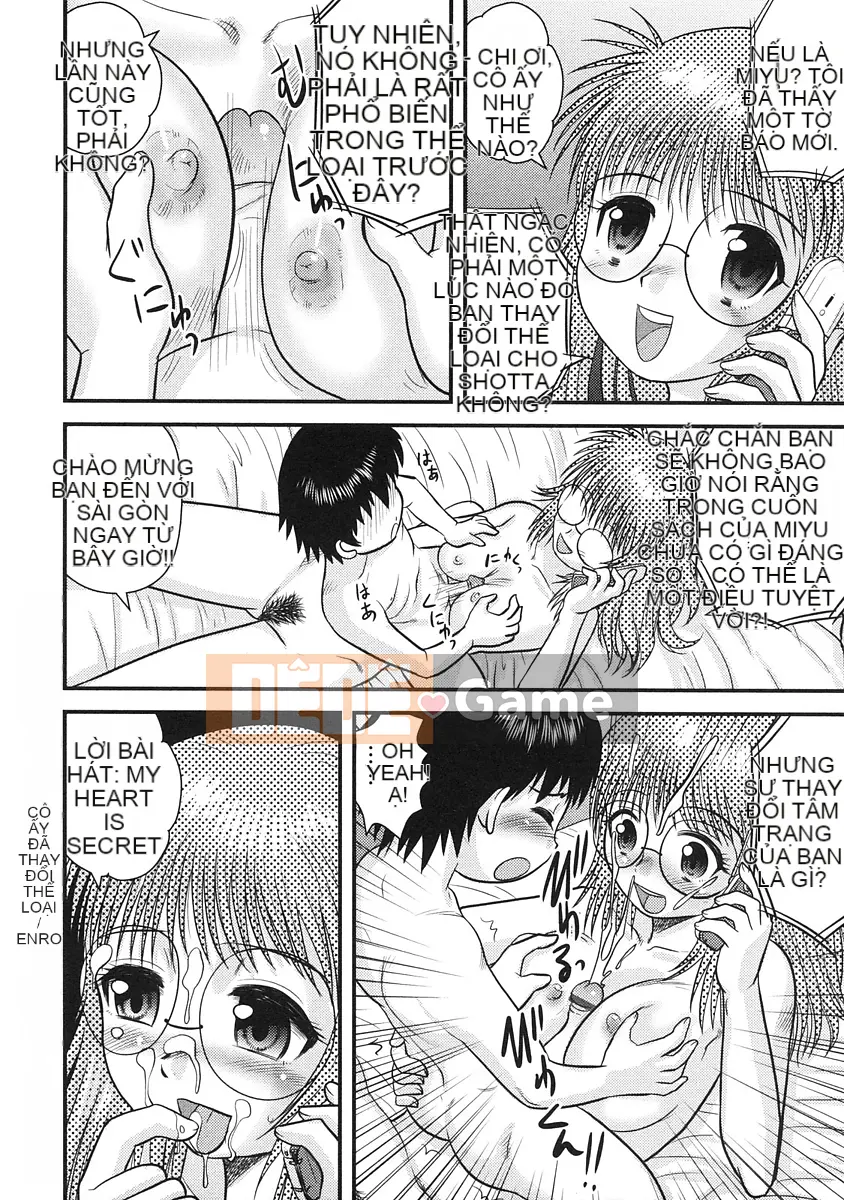 [Juan Goto] Dōtei Hakusho