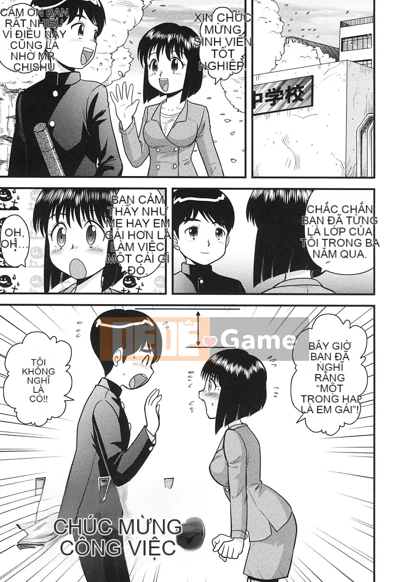 [Juan Goto] Dōtei Hakusho