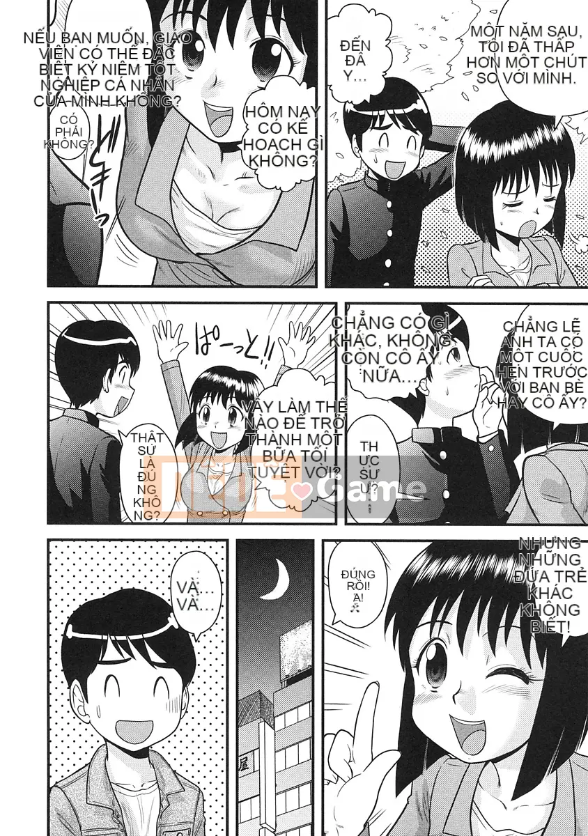 [Juan Goto] Dōtei Hakusho