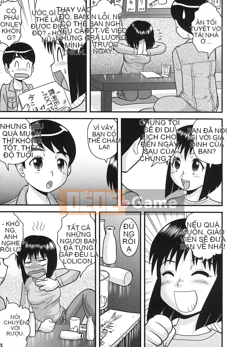 [Juan Goto] Dōtei Hakusho