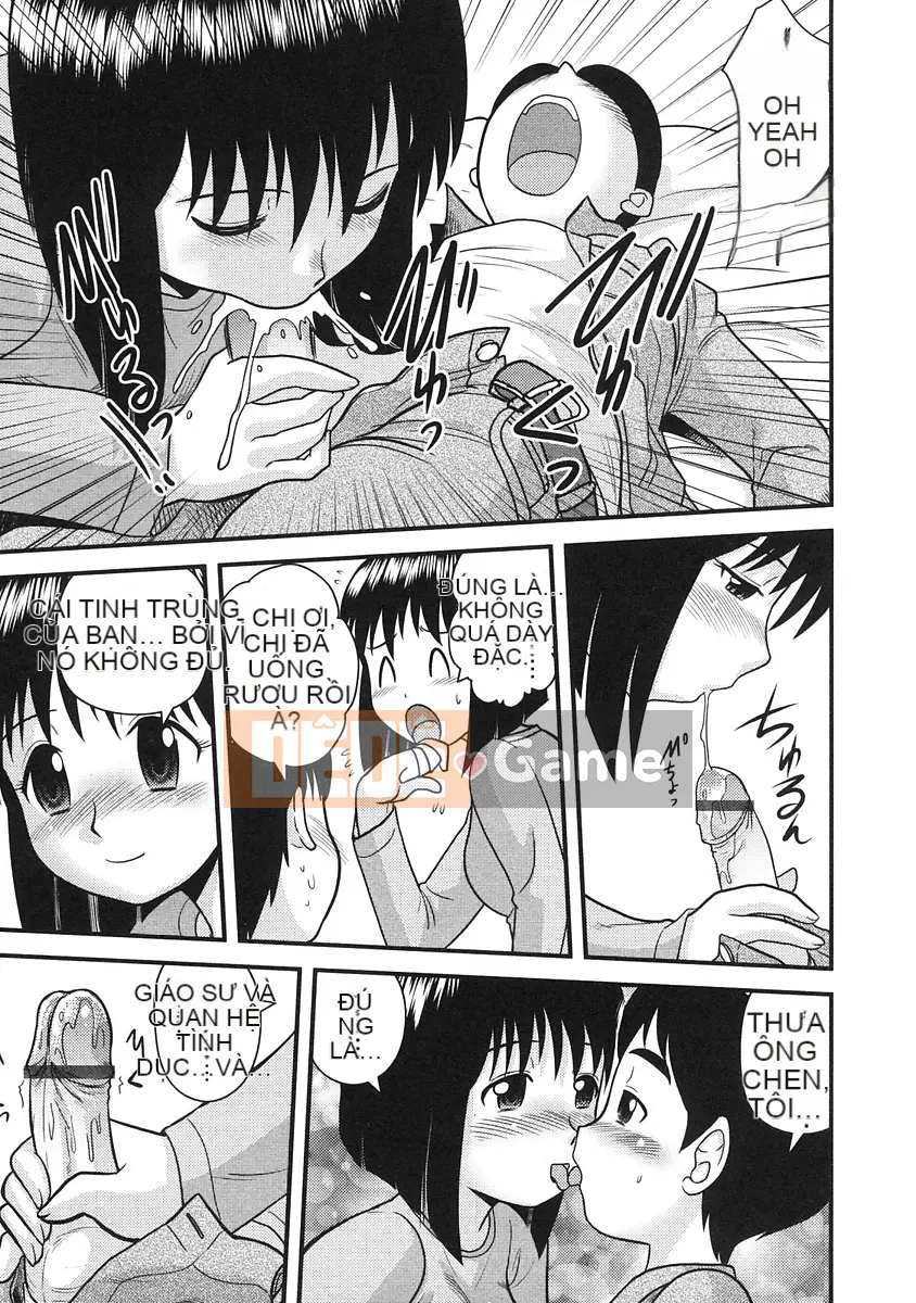 [Juan Goto] Dōtei Hakusho