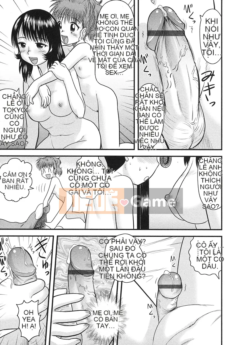 [Juan Goto] Dōtei Hakusho