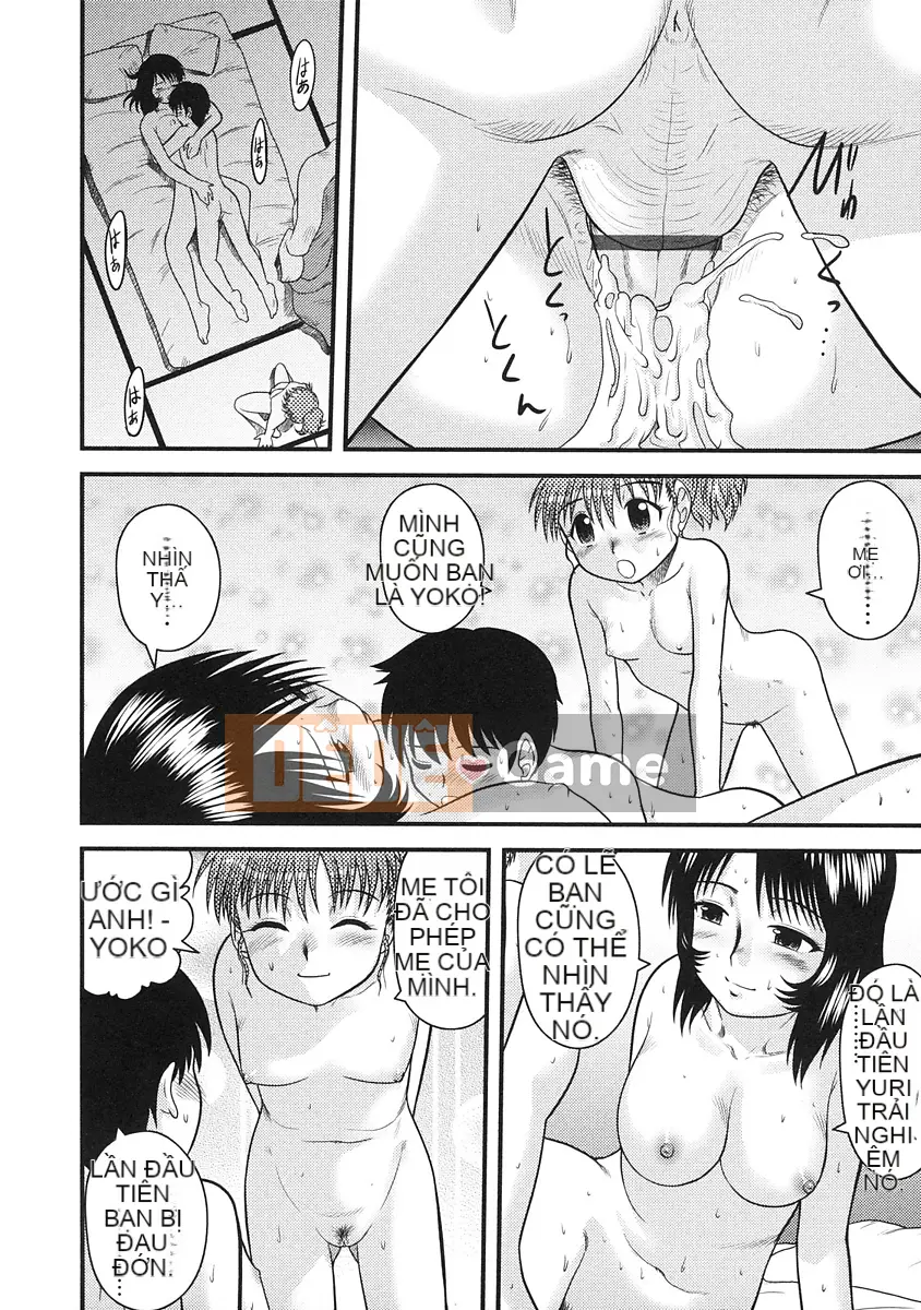 [Juan Goto] Dōtei Hakusho