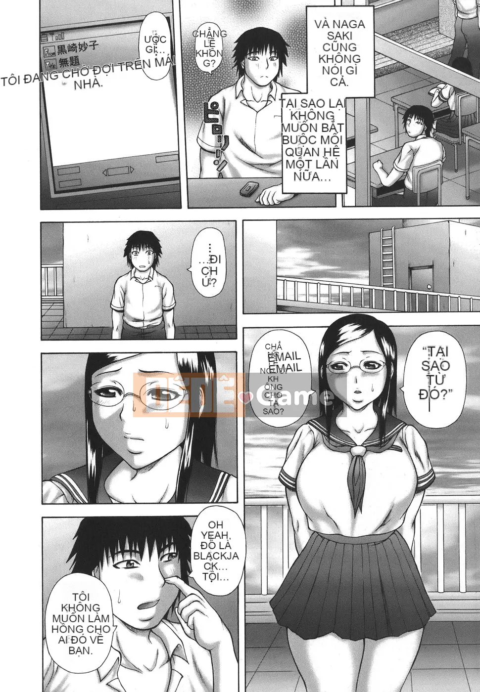 [Sakaki Utamaru] Hội chứng động dục