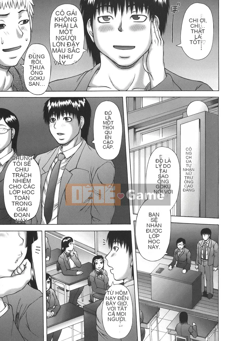 [Sakaki Utamaru] Hội chứng động dục