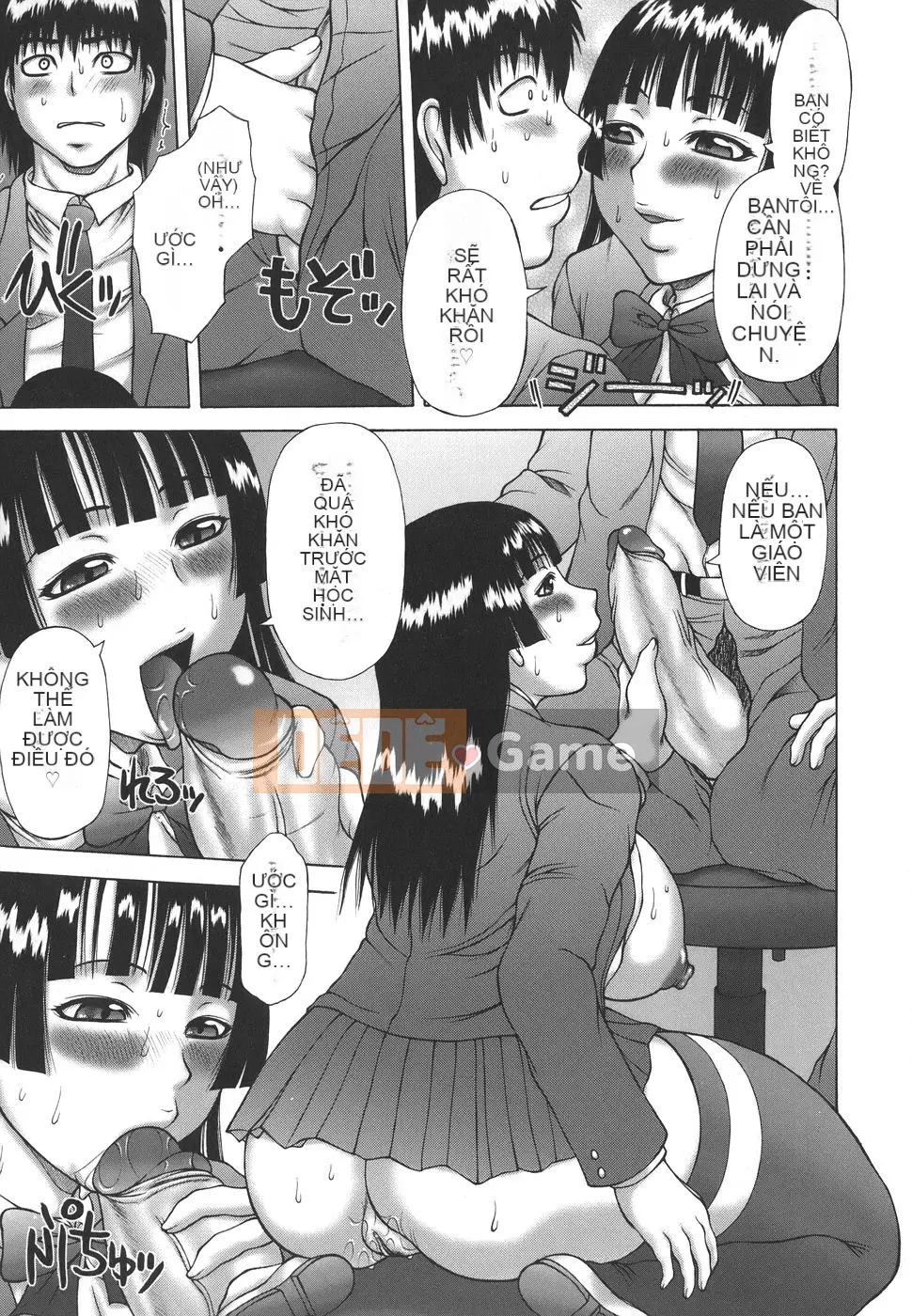 [Sakaki Utamaru] Hội chứng động dục