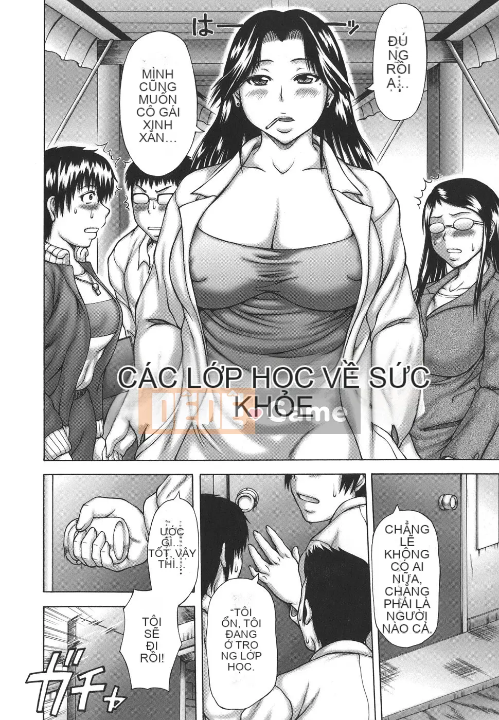 [Sakaki Utamaru] Hội chứng động dục