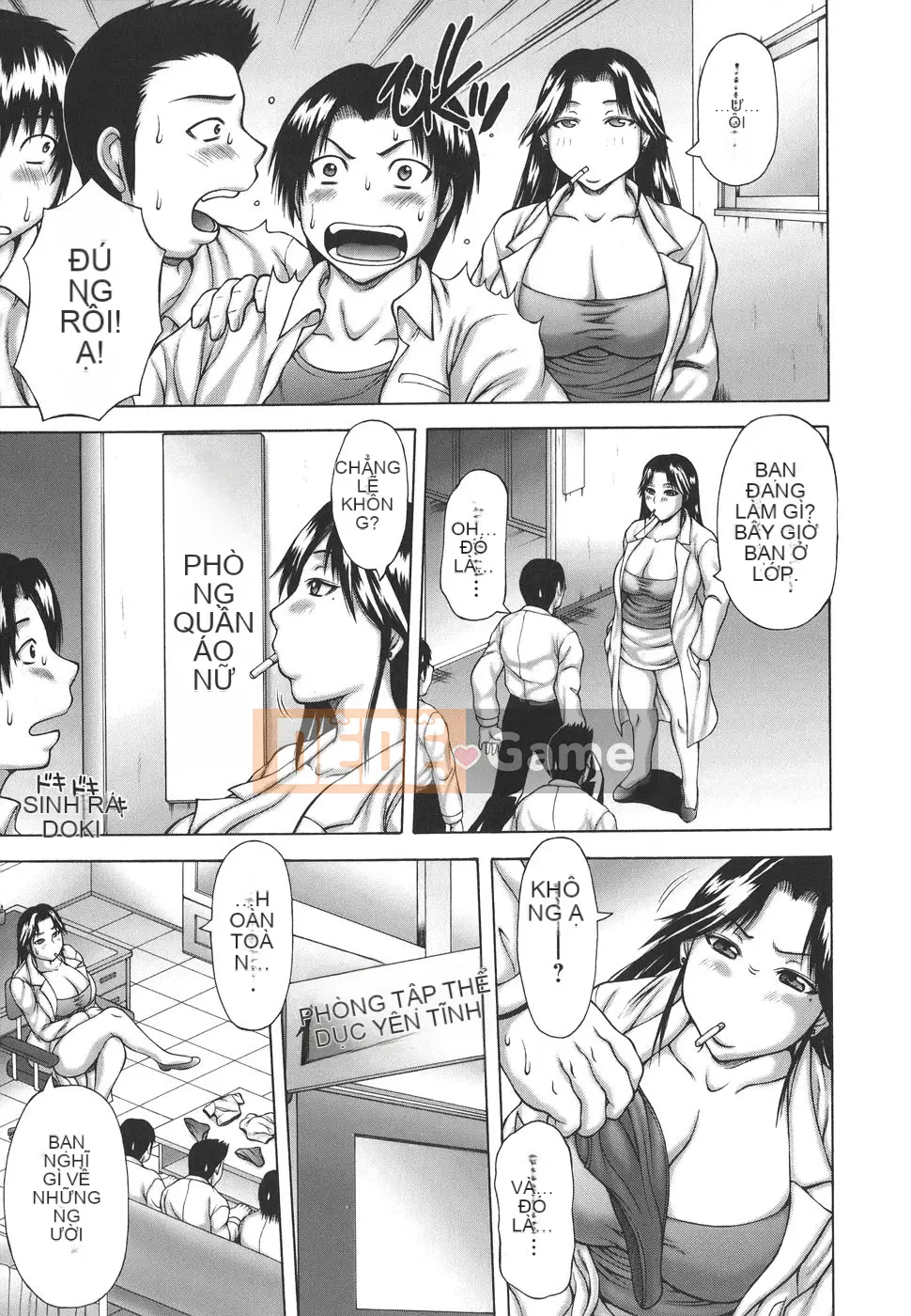 [Sakaki Utamaru] Hội chứng động dục