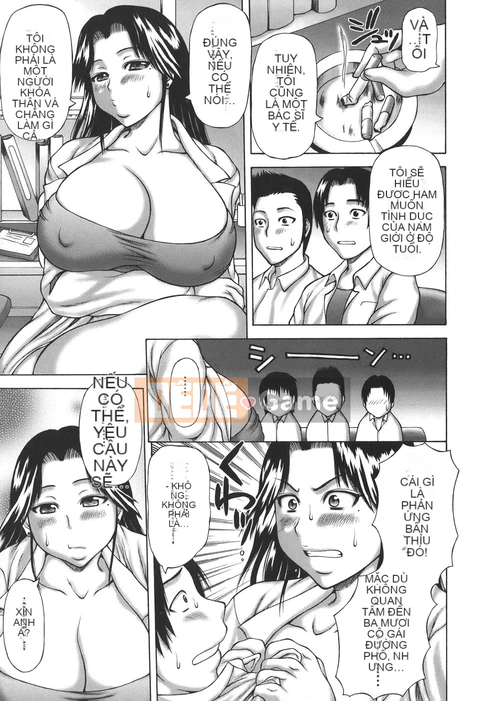 [Sakaki Utamaru] Hội chứng động dục