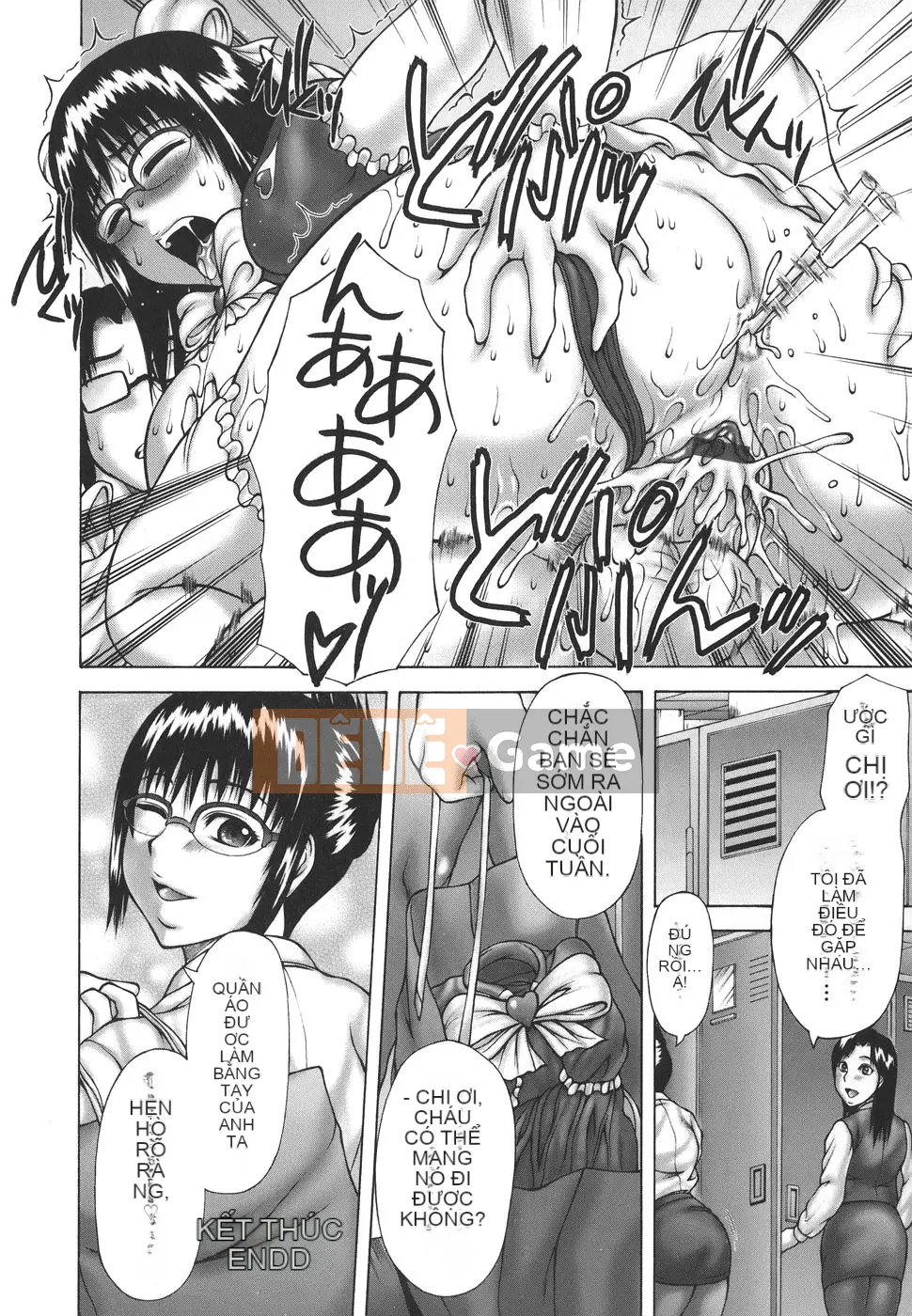 [Sakaki Utamaru] Hội chứng động dục